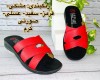  سیما کد 300 زنانه و بزرگ پا 