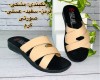  سیما کد 300 زنانه و بزرگ پا 