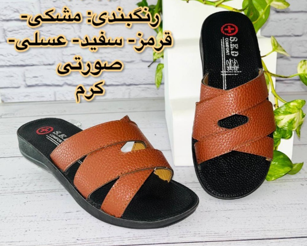  سیما کد 300 زنانه و بزرگ پا 