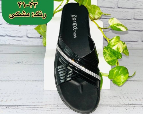  یارا کد 311 زنانه و بزرگ پا 