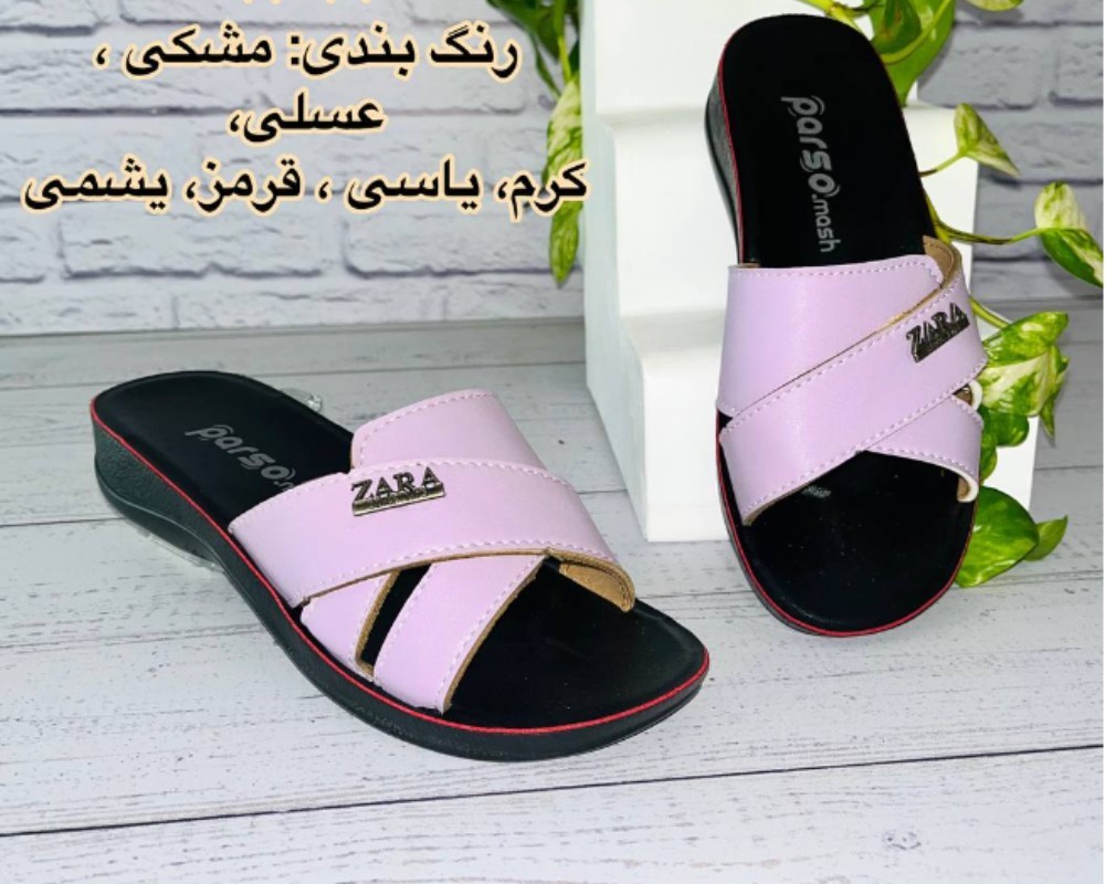  سایه کد 301 زنانه و بزرگ پا 