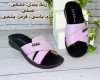  سایه کد 301 زنانه و بزرگ پا 