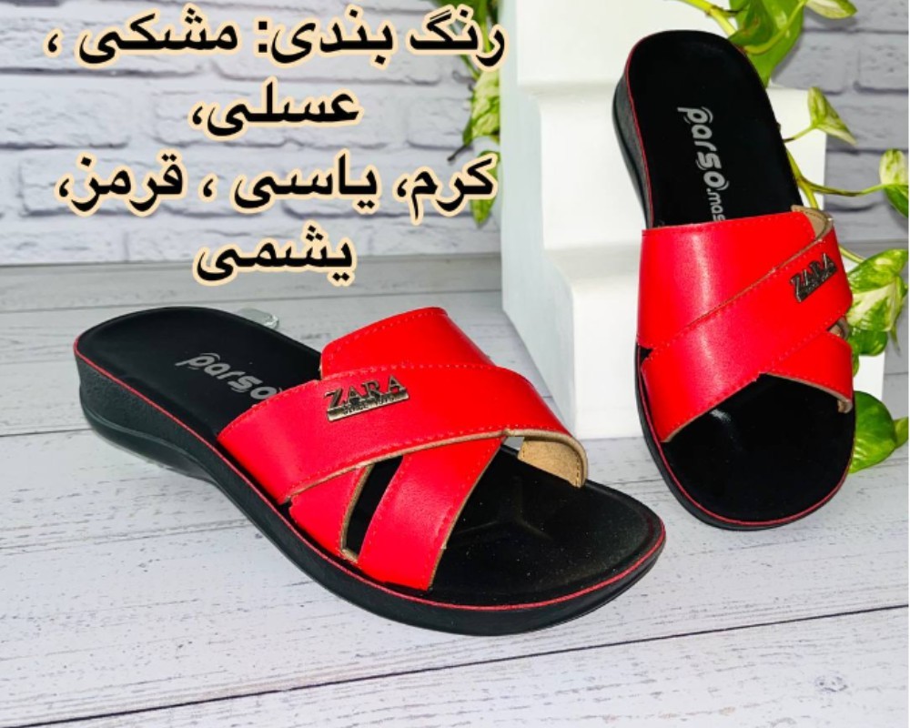  سایه کد 301 زنانه و بزرگ پا 