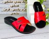  سایه کد 301 زنانه و بزرگ پا 