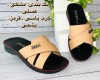 سایه کد 301 زنانه و بزرگ پا 