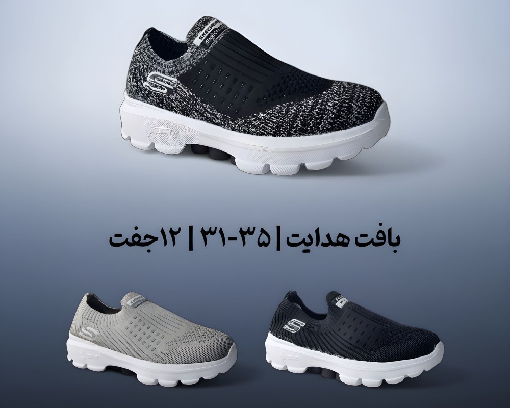  بافت هدایت 