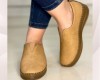  اسكايلر (طبي زنانه) 