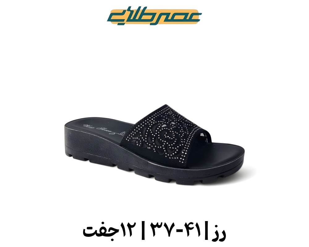  رز 