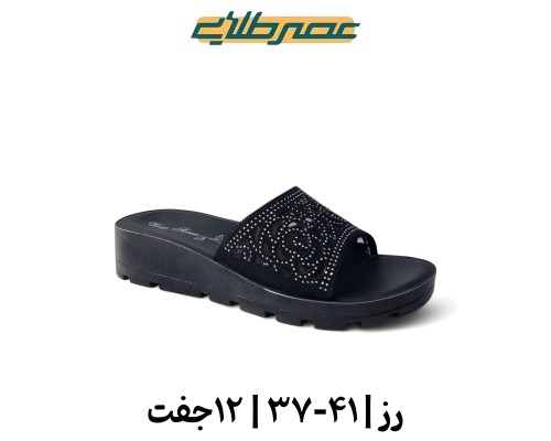  رز 