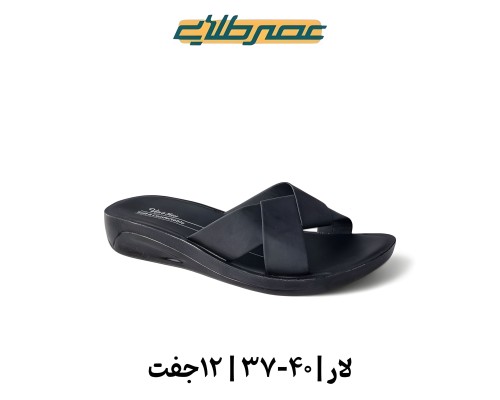  لار 