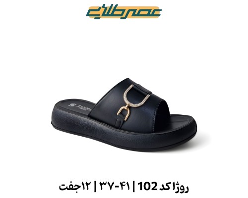  روژا کد 102 