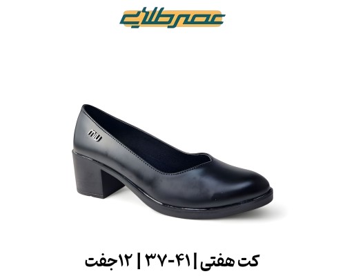  کت هفتی 