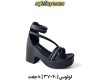  لوتوس 