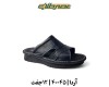  آردا 