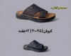  کیوان 