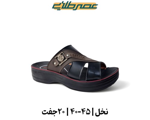  نخل 