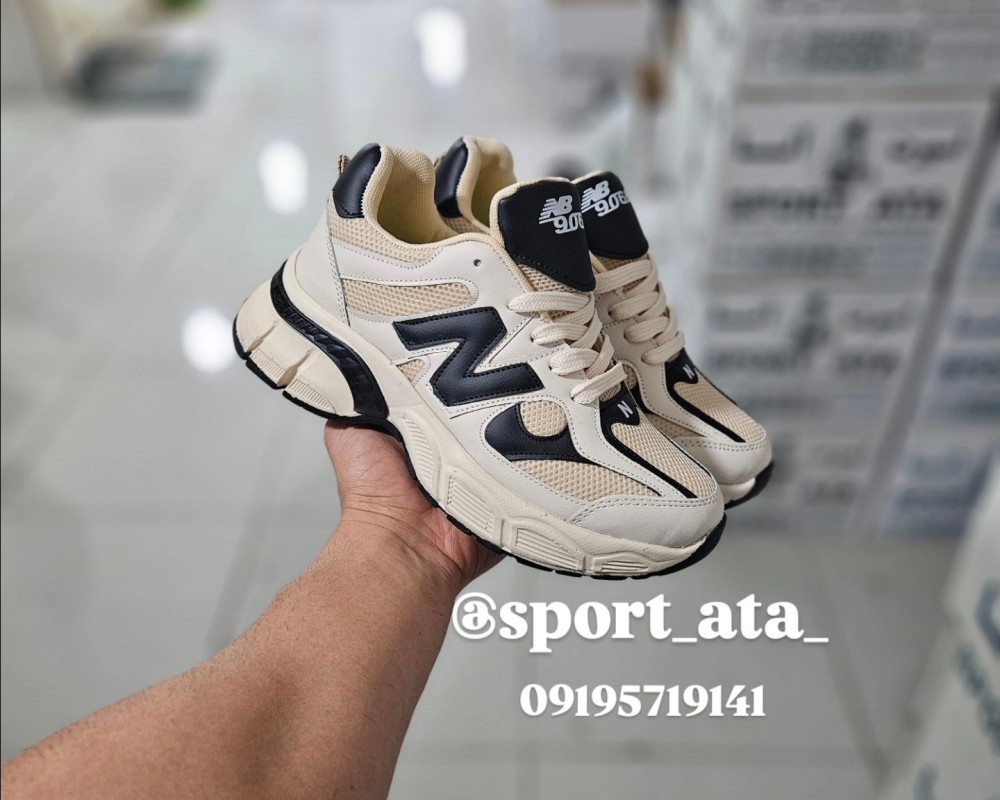  نیوبالانس ۹۰۶۰ 