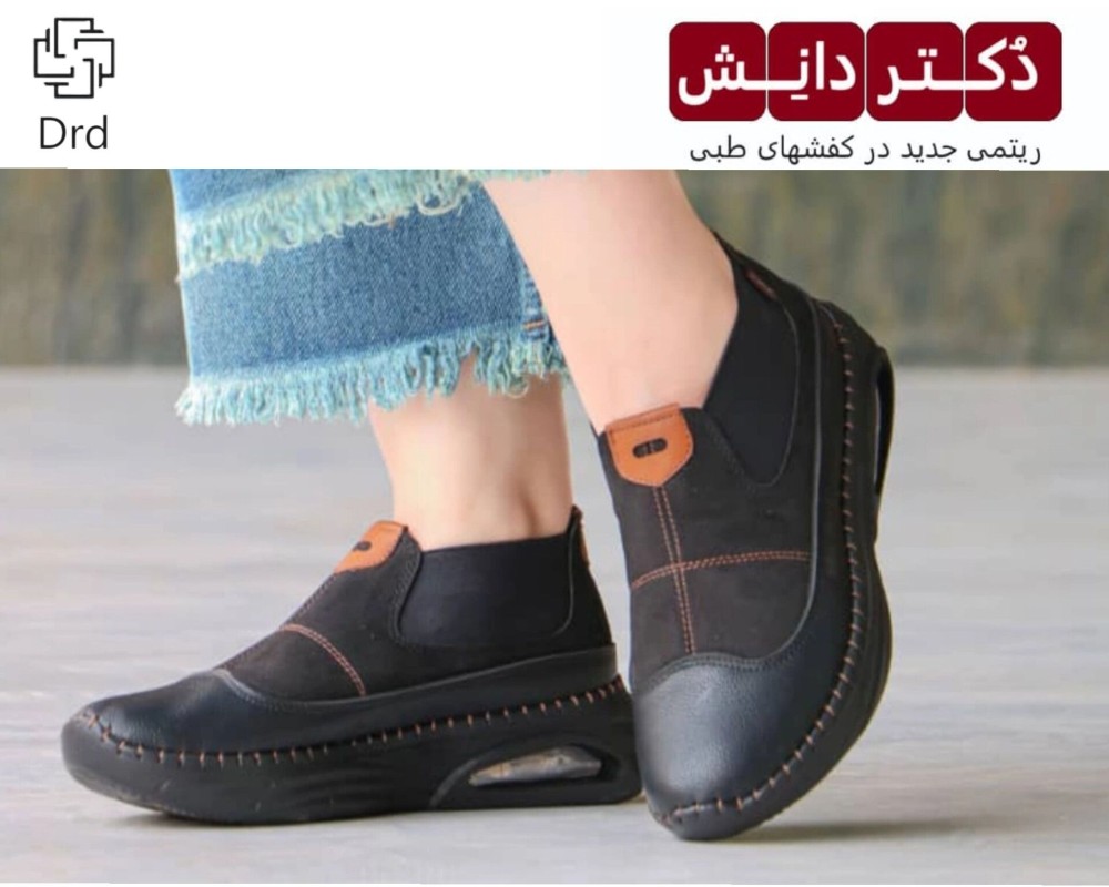  کتونی طبی مدل مینی بوت 