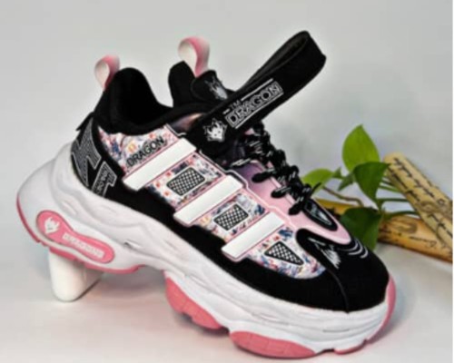  آدیداس دراگون 