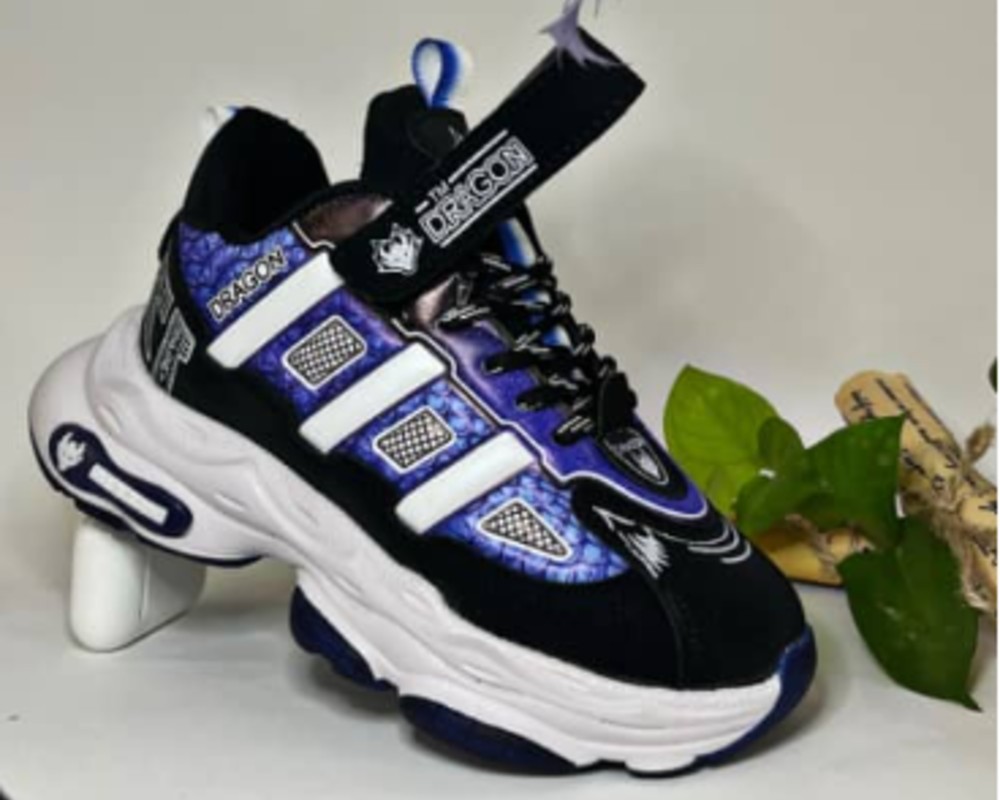  آدیداس دراگون 