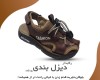  رکابدار دیزل بندی بچه گانه 