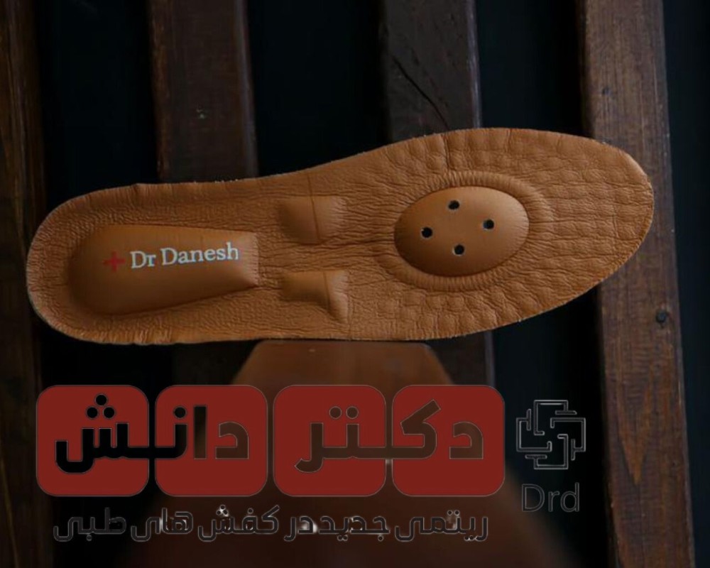 کتونی طبی مدل 360 