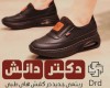  کتونی طبی مدل TV 