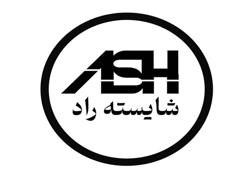 تیغه سازی شایسته راد