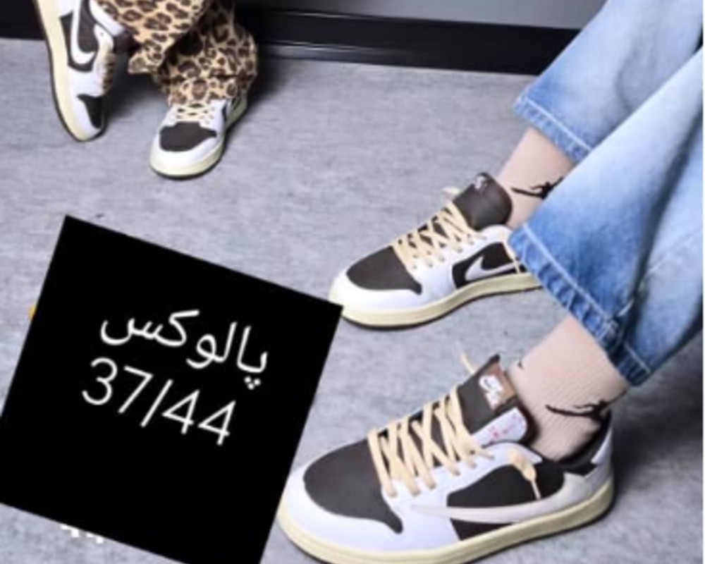  نایک تراویس زنانه و مردانه 