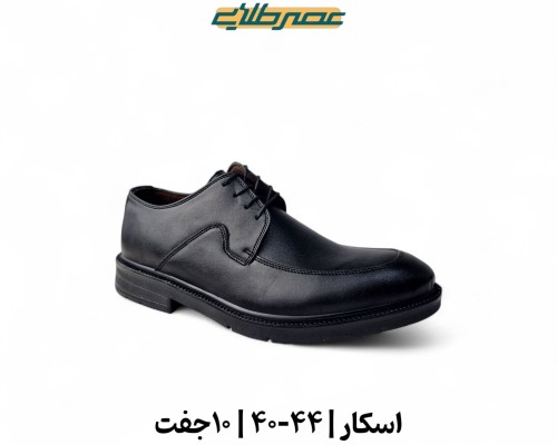  اسکار 
