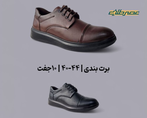  برت بندی 