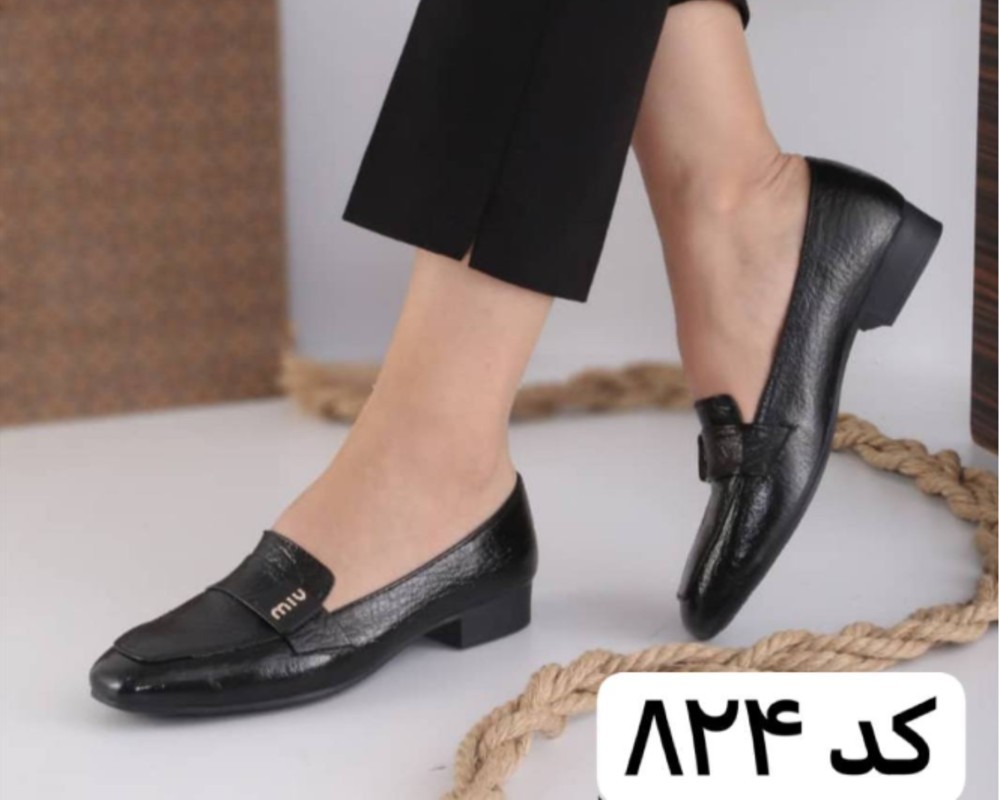  خوکی میو میو کد 824 