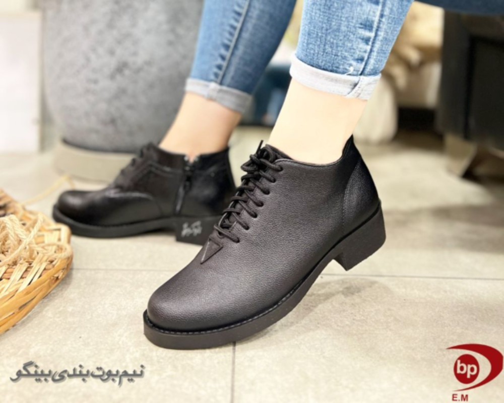  نیم بوت بینگو بندی 