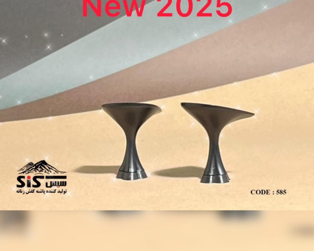 پاشنه سیس - کد 585   پاشنه سیس - کد 585