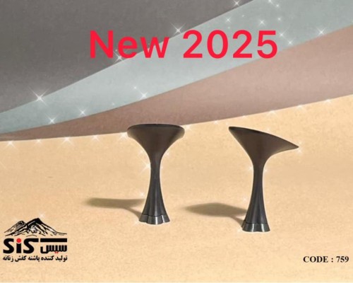  پاشنه سیس - کد 759 