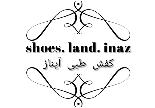 کفش آیناز