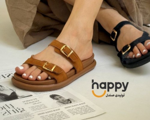  راما 