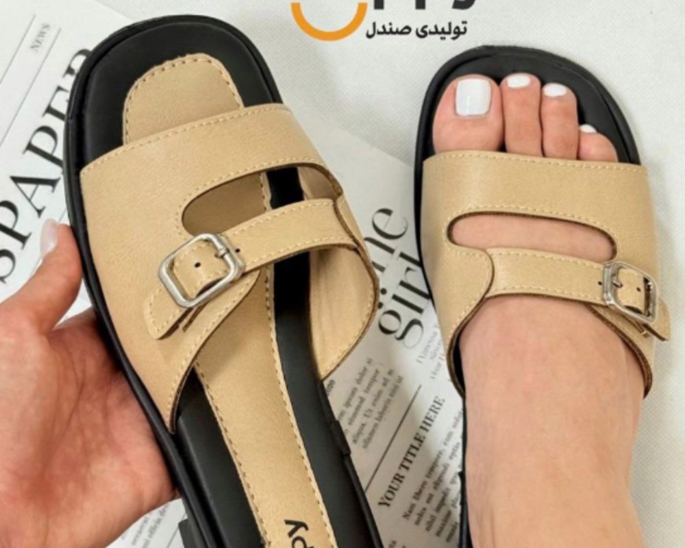  ساره 