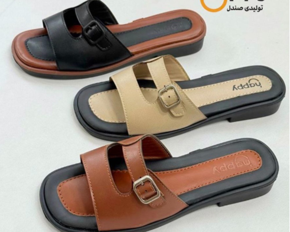  ساره 