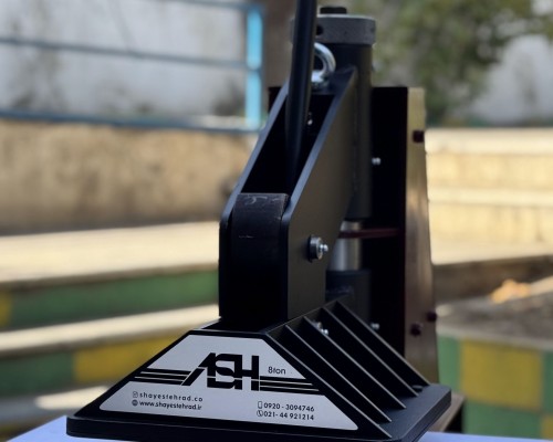 پرس 8 تن