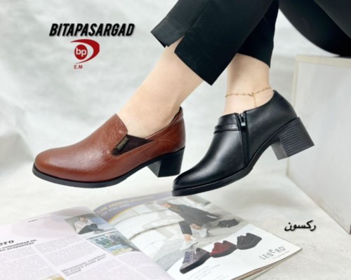رکسون   رکسون