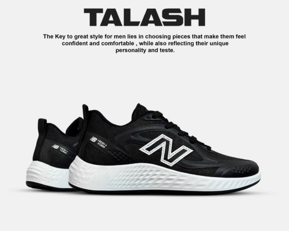 نیوبالانس فرش کد 128   نیوبالانس فرش کد 128