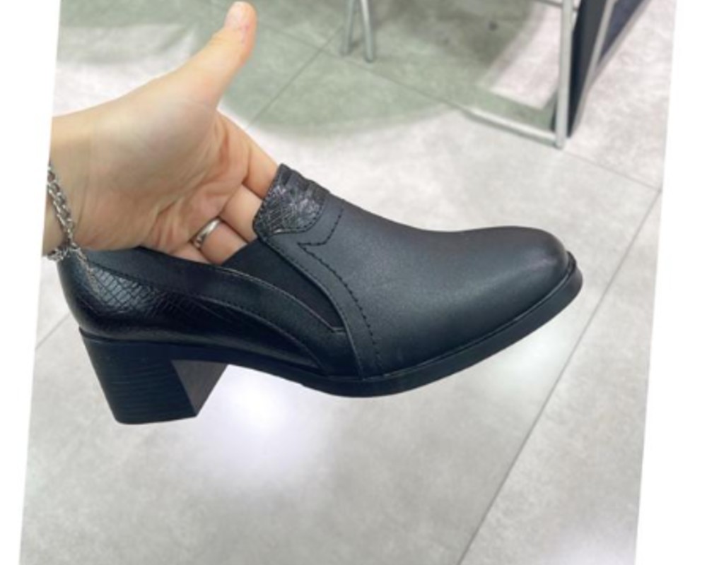 انیسا شاپ   انیسا شاپ