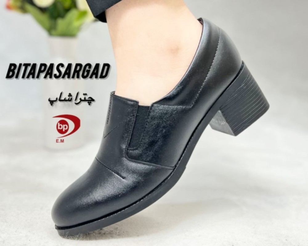 چترا شاپ   چترا شاپ