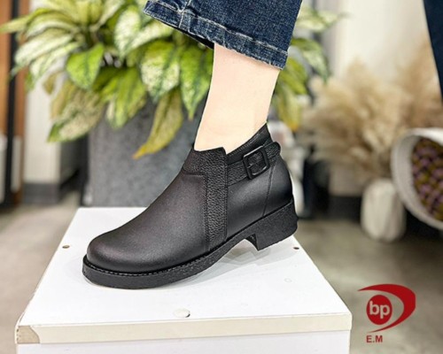 اطلس بینگو   اطلس بینگو