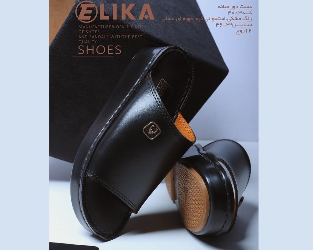  کد 3003 دست دوز میانه 