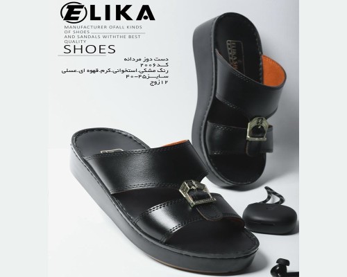  کد 2006 دست دوز مردانه 