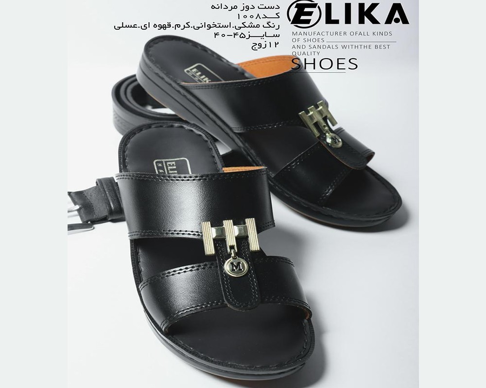  کد 1008 دست دوز مردانه 