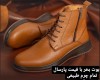  بوت طبی اداری  چرم طبیعی 