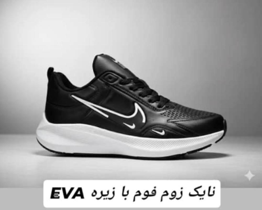  نایک زوم لبخند 